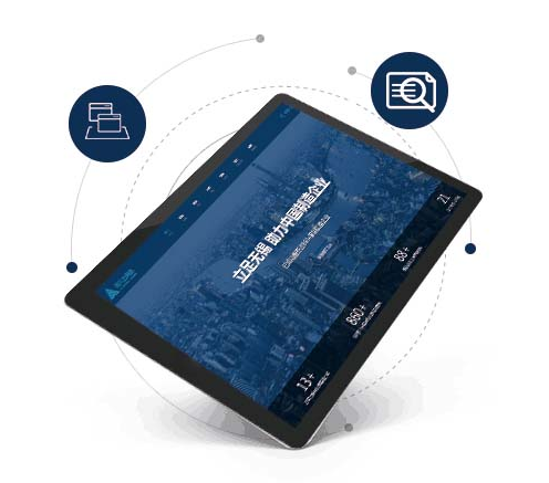 高端网站建设 高端网站建设