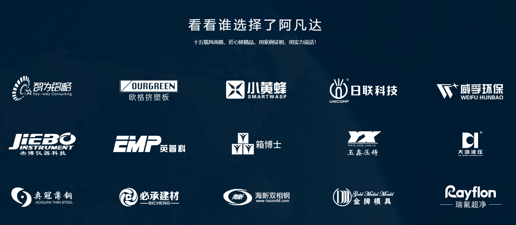 无锡网站建设 无锡网站建设